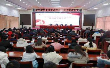 培训学校工作计划2023优秀7篇