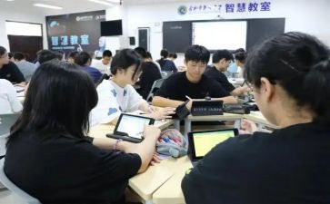 培训学校安全自查报告7篇