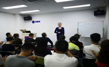 培训学校教学计划7篇
