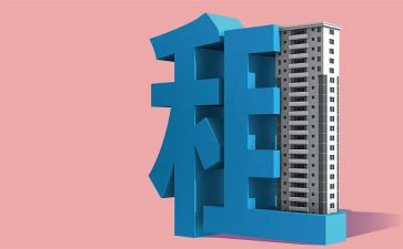 租房续租合同6篇