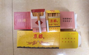 烟酒店年度总结精选7篇