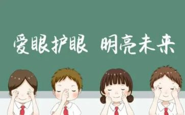 门诊眼科护士年终总结6篇