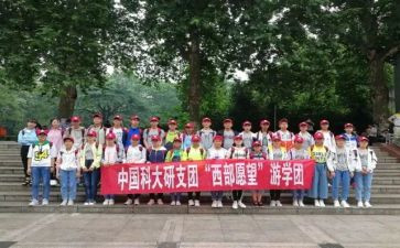 研发工作工作计划通用5篇