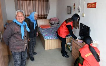 养老院活动的总结6篇
