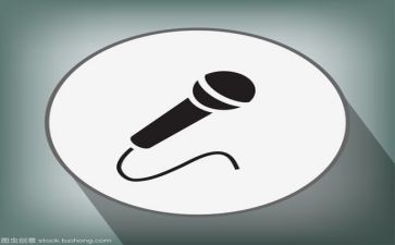 关于美丽的演讲稿8篇