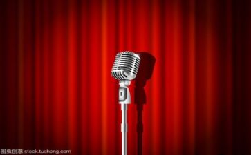 靠自我演讲稿500字7篇