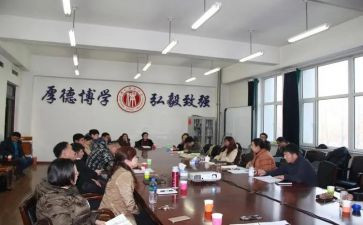 区教研室工作总结5篇