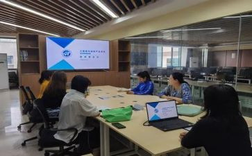 教研室教研计划6篇