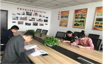 教研室教研计划优秀8篇