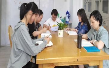 教研室教学工作总结7篇