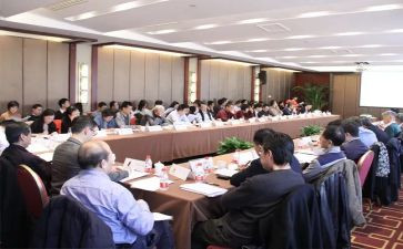 研讨课心得体会范文8篇