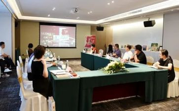 教学研讨活动心得体会6篇