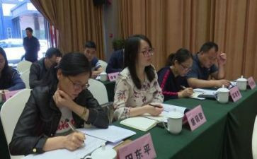 教师研修培训心得体会精选5篇