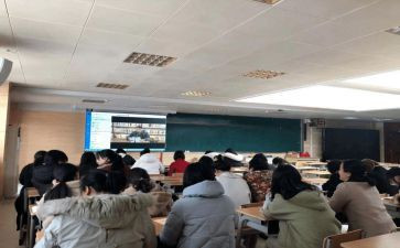 个人研修月工作计划最新8篇