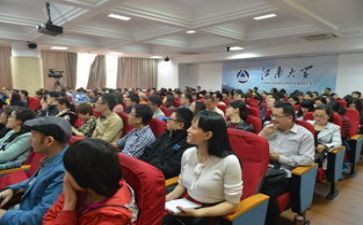 2024年研修心得推荐8篇