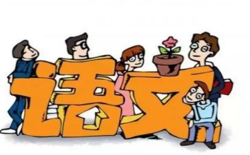 2024年教师继续教育研修心得5篇