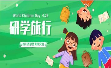 数学教研学期总结模板7篇