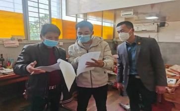 化验员转正个人总结6篇