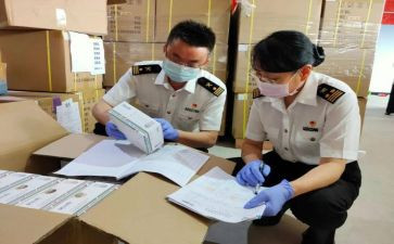 污水化验员工作总结7篇