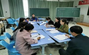 教研组工作计划小学二语文优秀5篇
