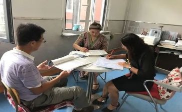 2023数学教研组工作计划6篇