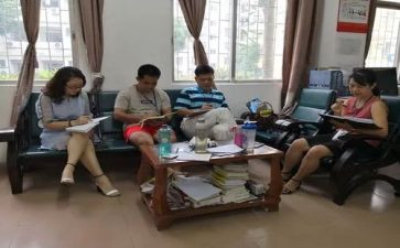 2023数学教研组工作计划优秀8篇