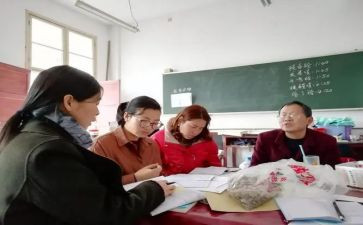 生物教研组计划工作计划5篇