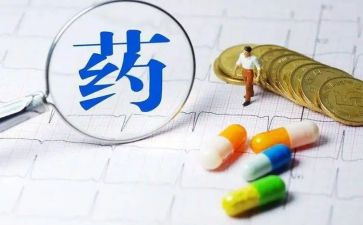 药师演讲稿7篇