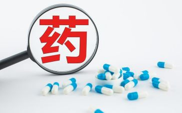 药高中读后感5篇