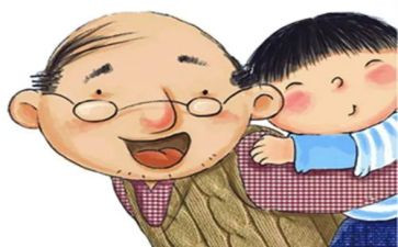 对爷爷的怀念作文8篇