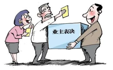 物业主管的年终总结模板6篇