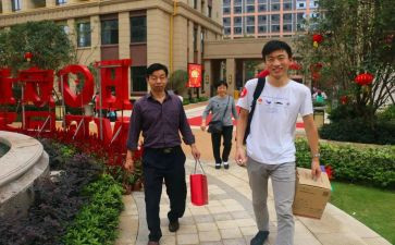 物业主管年终总结优秀8篇