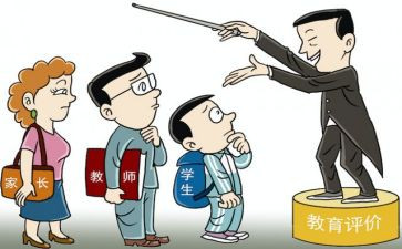 以案为鉴以案促改警示教育心得体会7篇