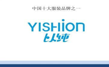 以纯培训后工作总结6篇