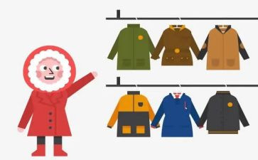 衣服作文优质7篇