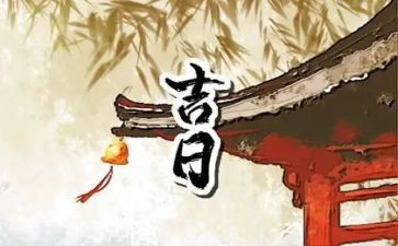 入职一个月工作总结参考5篇