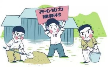 做一件小事作文300字6篇