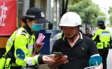 一盔一带演讲稿通用5篇