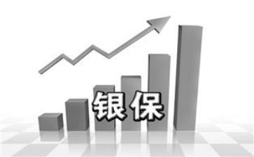 银保监工作总结5篇