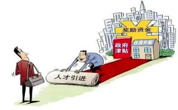 校园引才工作总结模板5篇