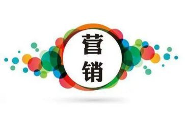 营销工作计划及模板8篇