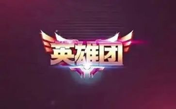 《儿女英雄传》读后感6篇