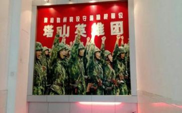 向抗疫英雄致敬的作文8篇