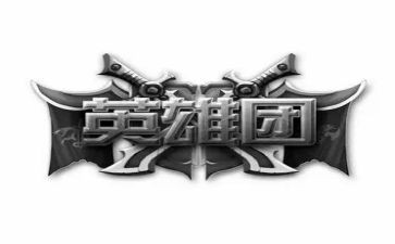 学英雄敬英雄演讲稿5篇