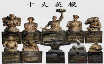 对英雄人物的读后感8篇