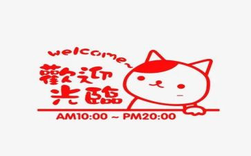 2023年个人营业员工作计划6篇