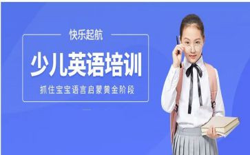 初中英语培训心得体会范文6篇
