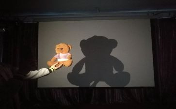 科学《影子》教案8篇