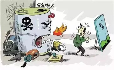 消除安全隐患演讲稿8篇