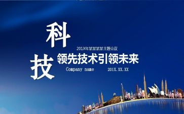 我在光的引领下成长作文推荐8篇